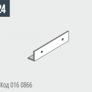 FALCON 275 Соединительная деталь для загрузочного стола Код 016 0866