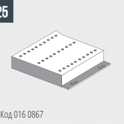 FALCON 275/352 Соединительная деталь для разгрузочного стола Код 016 0867
