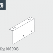 PH 261-1 Соединительная деталь для загрузочного стола Код 016 0903