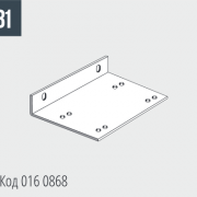 COBRA 352 Соединительная деталь для разгрузочного стола Код 016 0868