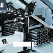 SHARK 281 NC 5.0 – Гидравлические вертикальные тиски для одновременной обработки нескольких заготовок (макс. 170×130 мм)